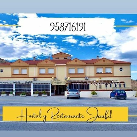 Hostal Jaufil Zújar Kültér fotó