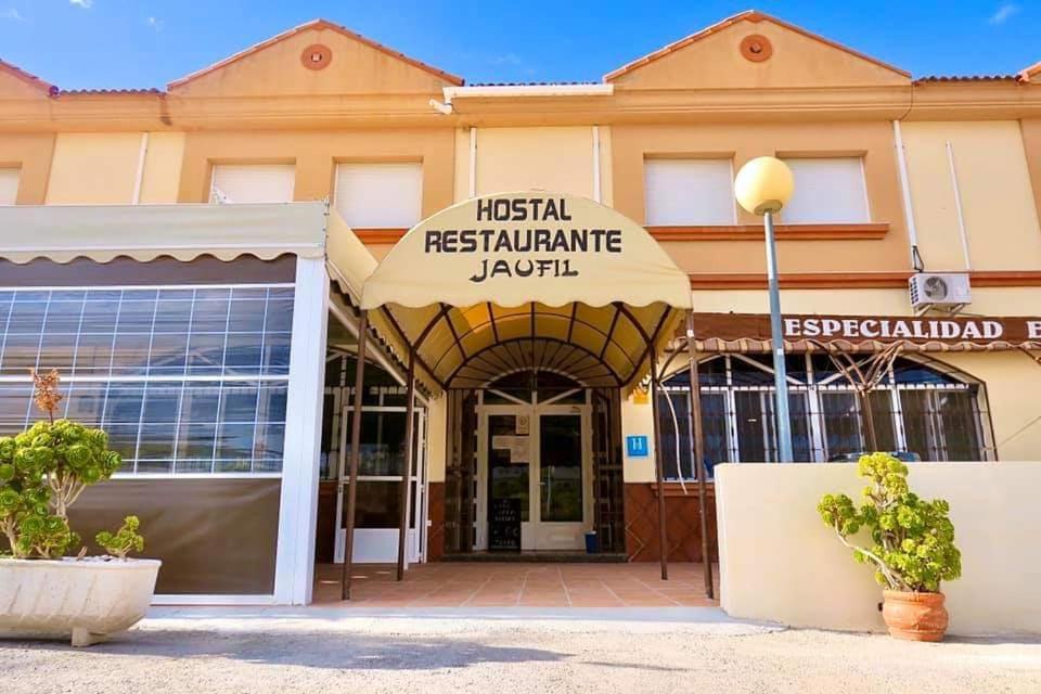 Hostal Jaufil Zújar Kültér fotó