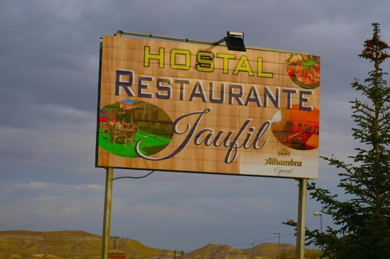 Hostal Jaufil Zújar Kültér fotó